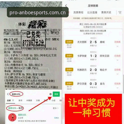 安博电竞无法下载 安博电竞官网注册与下载问题的对比分析:F7Z8接入与无法下载的解决之道
